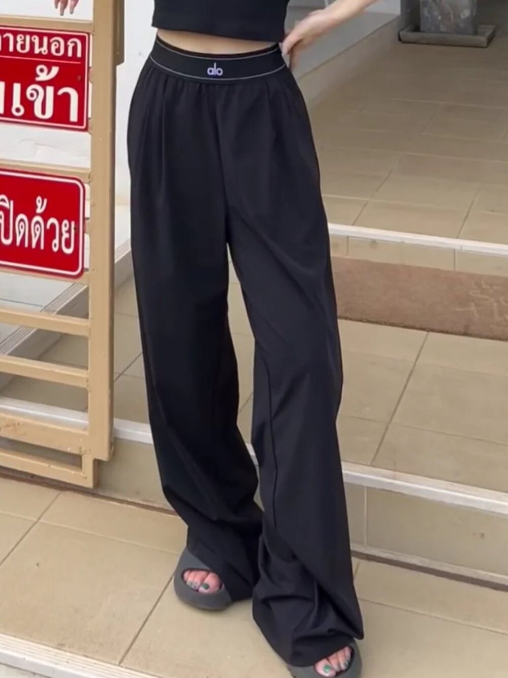 ALO Yoga Black Suit Up Trouser - Straight Leg Relaxed Fit Pants (Regular)🍀💐